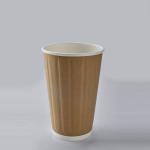 Fashionable Disposable Kraft Paper Double Ripple Wall Coffee Cup