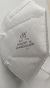 Quality BFE 95% 5 Ply Meltblown FFP2 Ear Strap Folding Mask wholesale