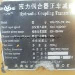 190 Series Engine Overhaul Jichai Chidong 12V190 Standard Output and Performance