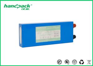 Quality 3.2V 50Ah LiFePO4 Battery Cells wholesale