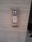 Wheel Chair Lifting Platform ZXG
