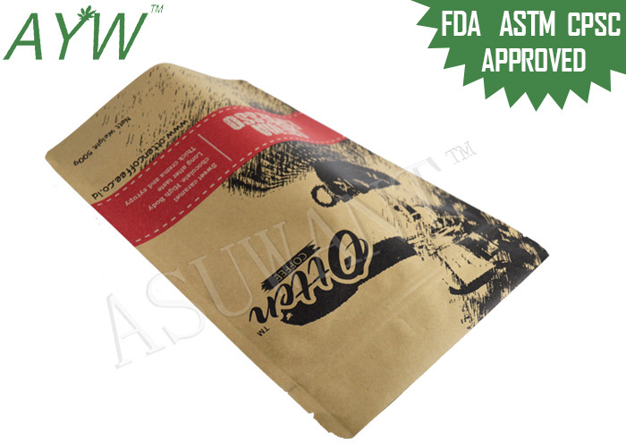 Recyclable Printed Pattern Kraft Paper Zipper Bags Packing With Twisted Handles