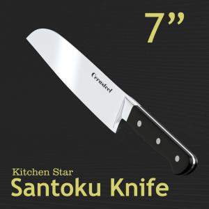 Quality ABS Handle Cerasteel Knife 7'' Santoku Knife For Kitchen wholesale