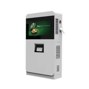 Quality Urhealth custom design 75 outdoor double sided lcd display outdoor floor standing charging wholesale