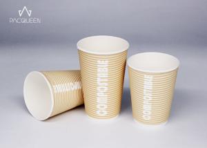 Quality Ripple Triple Wall Paper Coffee Cups , Biodegradable Disposable Cups wholesale