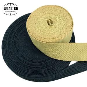Quality Fireproof Black Aramid Flame Retardant Webbing 10mm 20mm wholesale