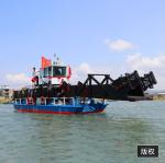 Lake Weed Trash Skimmer Aquatic Weed Harvester Water Hyacinth Cutting