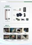 Commercial CO2 Heat Pump Domestic 100 Degree Temperature 8kw 200kw