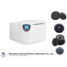Buy cheap HRT16M High Speed Refrigerated Centrifuge 16000 Rpm from wholesalers