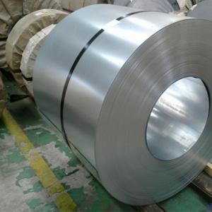 Quality High Strength Galvanized Steel Coil Hot Rolled Dx51d Z275 Gi Gp 30mm wholesale