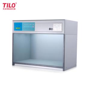Quality N7 Neutral Gray Colour Matching Cabinet Painting Material MDF Wood Fabric Inspection Light Box wholesale