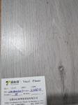 Dampproof 1830X230mm 4.5mm SPC Vinyl Flooring
