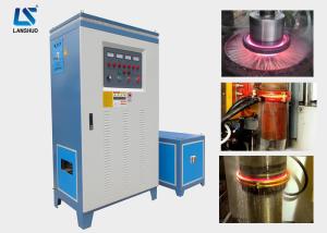 Quality CE Induction Quenching Machine / Hardening Equipment For Shaft And Steel Bar wholesale