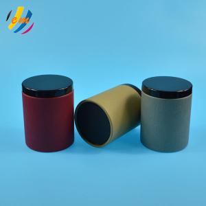 Quality 3piece Telescope 150mm Height Paper Tube Food Packaging wholesale