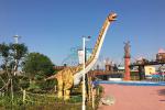 Outdoor Animatronic Mechanical Dinosaur 110/220vac 50/60hz Brachiosaurus For