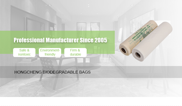 Custom Compost Poly Bag for Household Products Biodegradable Rubbish and Garbage Bags