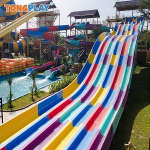 Quality Amusement Rainbow Water Slide Eco Commercial Water Slide Equipment wholesale