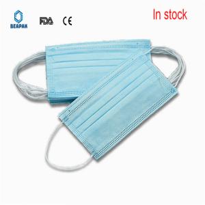 Quality Anti Dust Disposable Face Mask Breathable Medical Surgical Daily Protection wholesale
