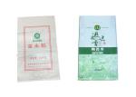 Colored Print Woven PP Sacks 25kg - 50kg Single Double Sewed Bottom