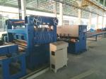 EC6x1600 12000mm Light Pole Production Line