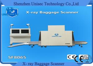 Quality Security Package X Ray Machine , Integrated Luggage Baggage Screening Machine wholesale