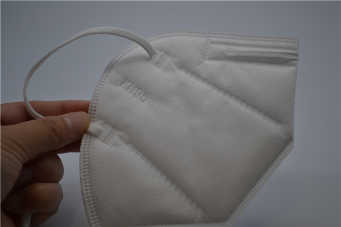 100% Latex Free KN95 Earloop Mask