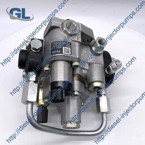 Quality High Pressure Denso Diesel Common Rail Fuel Injection Pump 2940003000 294000-3000 S00036355+02 wholesale