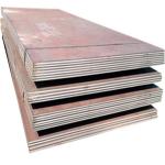 Hot Rolled NM360 450 550 500 600 Steel Plate GBT709 JISG4051