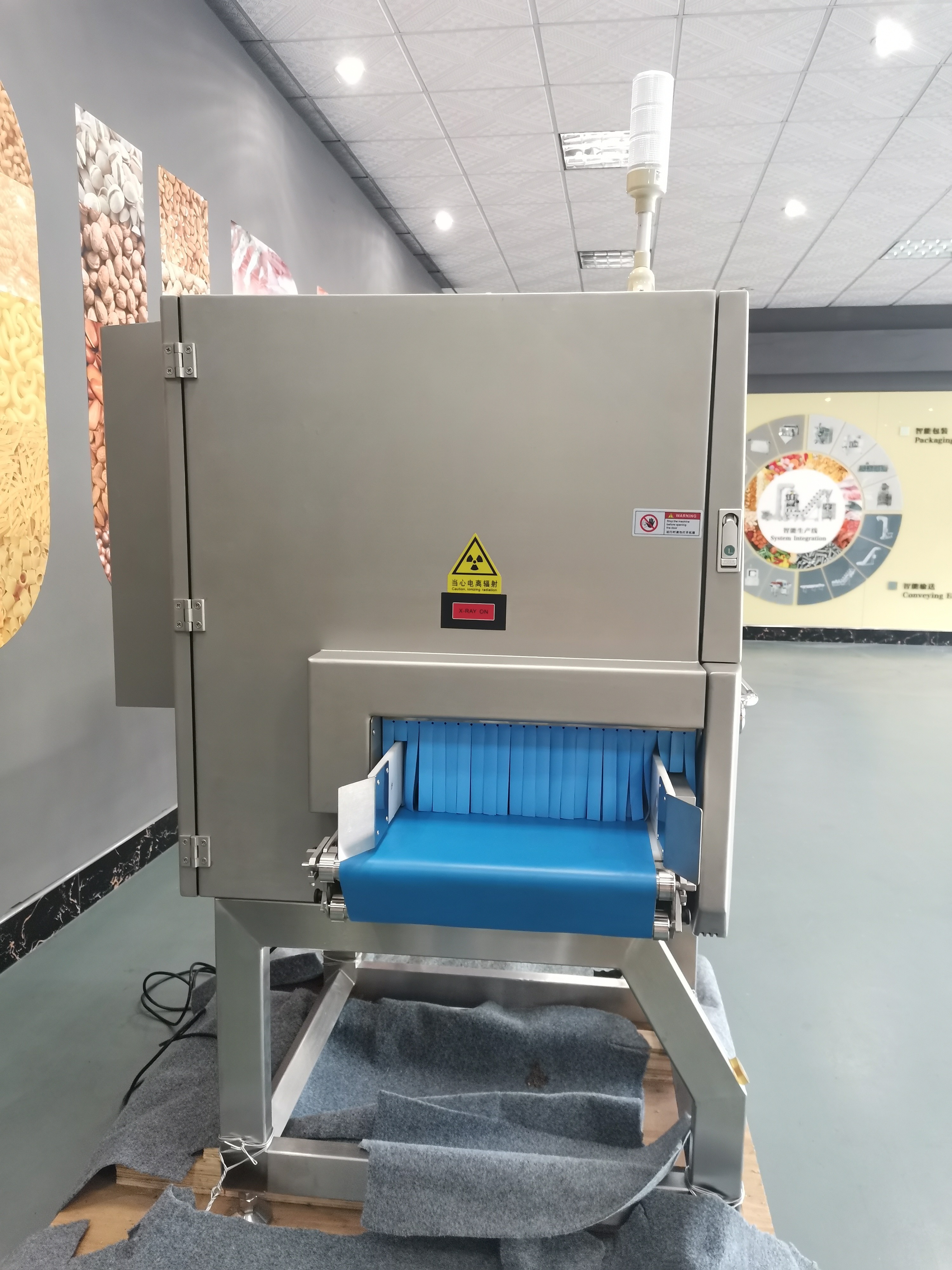MIni 17 Inch HMI Automated Food X Ray Inspection Systems 70m / Min High Speed
