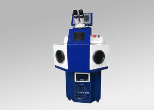 Quality Dual Path YAG Laser Welding Machine 300 Watt For Channel Letter Welding wholesale