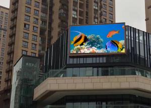 Quality IP65 waterproof Outdoor P10 LED Screen Energy Saving Environmental Protection wholesale