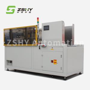 Quality 45 Cartons/Min Cardboard Box Carton Erector Machine 750W wholesale