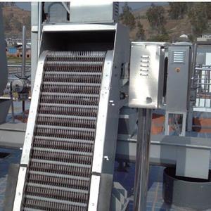 Quality Water Treatment Rotary Bar Screen wholesale