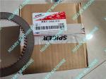 Transmission parts, 236989 inner disc