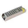 Buy cheap Durable 60W Metal Case PSU | 5V/12V/24V Long Strip Enclosed Power Supply for from wholesalers
