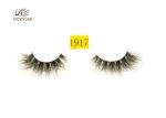Impalpable 7D Effect 32mm Dramatic Wispy Lashes