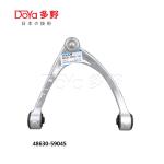 Lexus Arm Assy 48630-59045