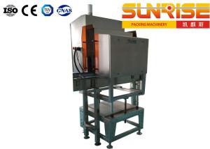 Quality 360 Degree Label Inspection Machine AC220V Single Phase wholesale