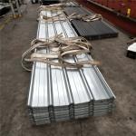 840-0.4mm aluminum nanometer insulation corrugated roof sheets for warehouse