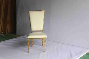 Quality Hotel Stable Dining room Chair With High Density Sponge sS201 Frame wholesale