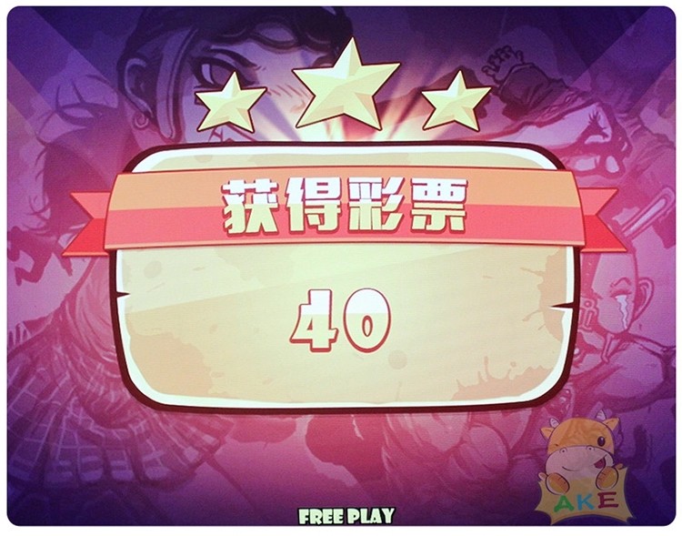 Enghish Language Ticket Redemption Machine Coin Operated Lottery Amusement