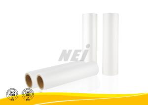 Quality Professional Anti Scratch Film , Matte Lamination Film Rolls For Luxury Packaging wholesale