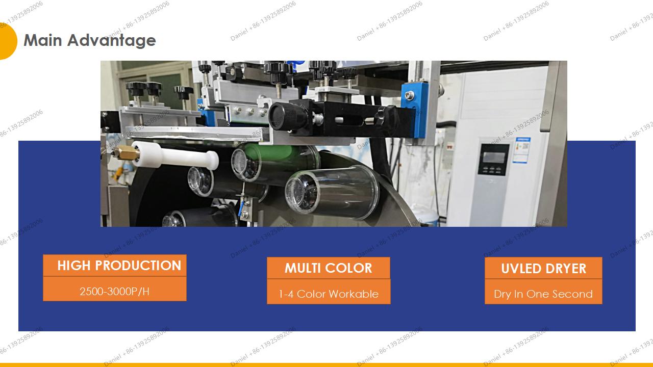  automatic multi color plastic cups screen printing machine