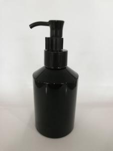 Quality Durable Airless Black Cosmetic Packaging / Empty Makeup Bottles With Pump wholesale