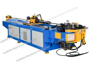 Quality Large Capacity Automatic Tube Bending Machine Low Cost CNC Pipe Bender 80RHS+RBH wholesale