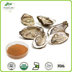 Quality Best Selling Pure Oyster Meat Extract Powder wholesale