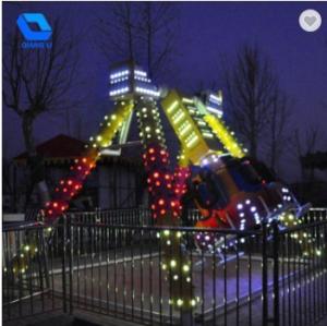 Quality Amazing Amusement Cool Carnival Rides / Small Pirate Ship Amusement Ride With Trailer wholesale