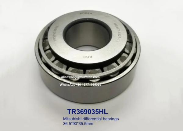 TR369035HL TR369035 Mitsubishi differential bearings non-standard bearings 36.5