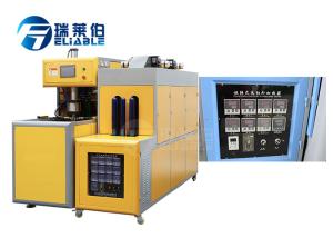 Quality 13000 Kg Jar Blowing Machine 155 Mm Clamping Storke Simplified Operation wholesale