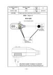 FLOWGUARD GFCI plug PRCD Eleceric leakage protector 100-120V/220-240VAC